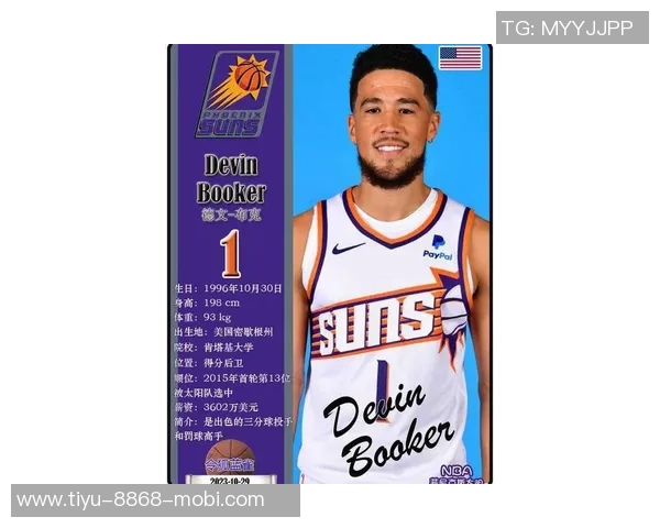 太阳队布克创历史首位前9场30分7助攻命中率惊人504085 太阳队布克创历史首位前9场30分7助攻命中率惊人504085